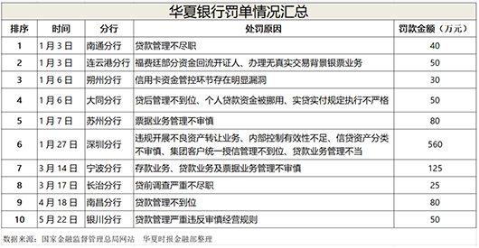 1748594317590175.jpg 1111副本.jpg
