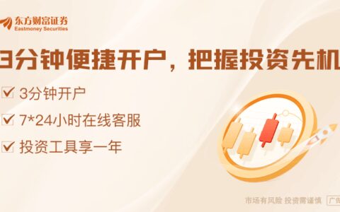 华为将发布全新AI SSD产品 AI存储器市场格局或将生变
